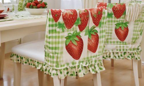Strawberry Patch Seat Covers